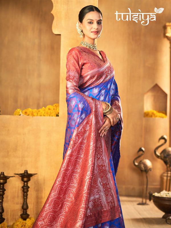 Timeless Silk Ikat Charm