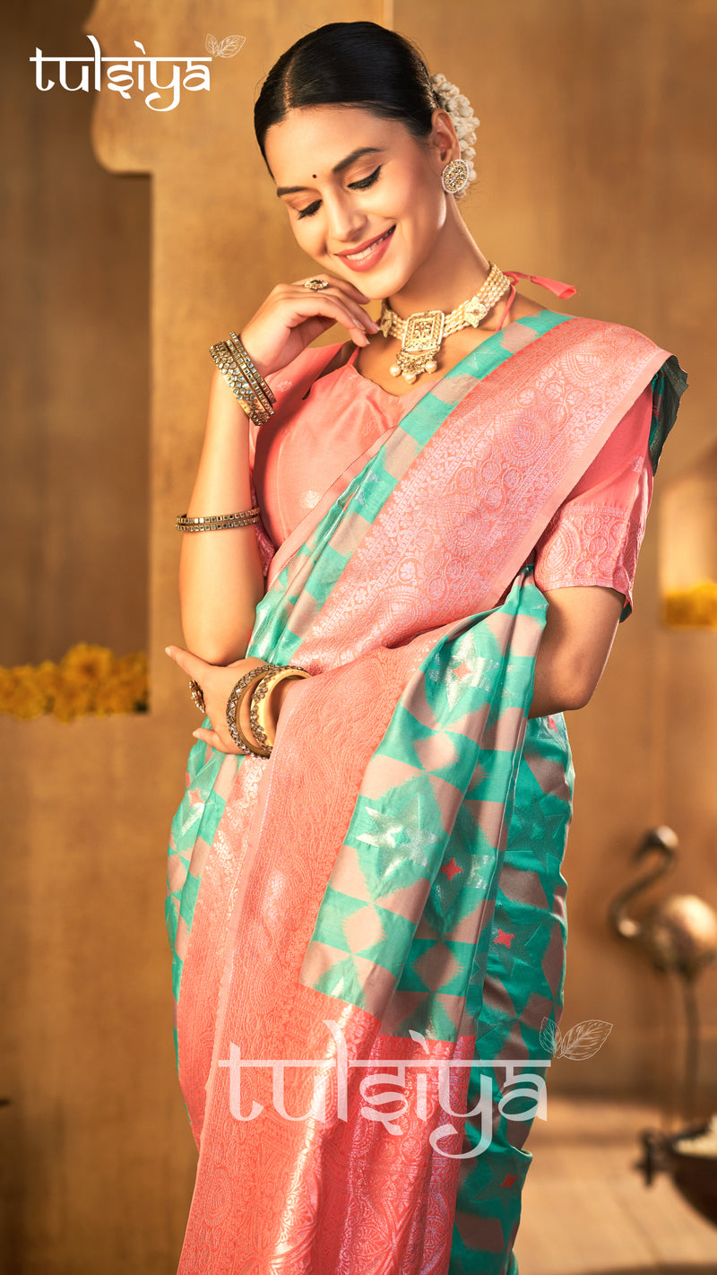 Premium Peach Aqua Silk Drape