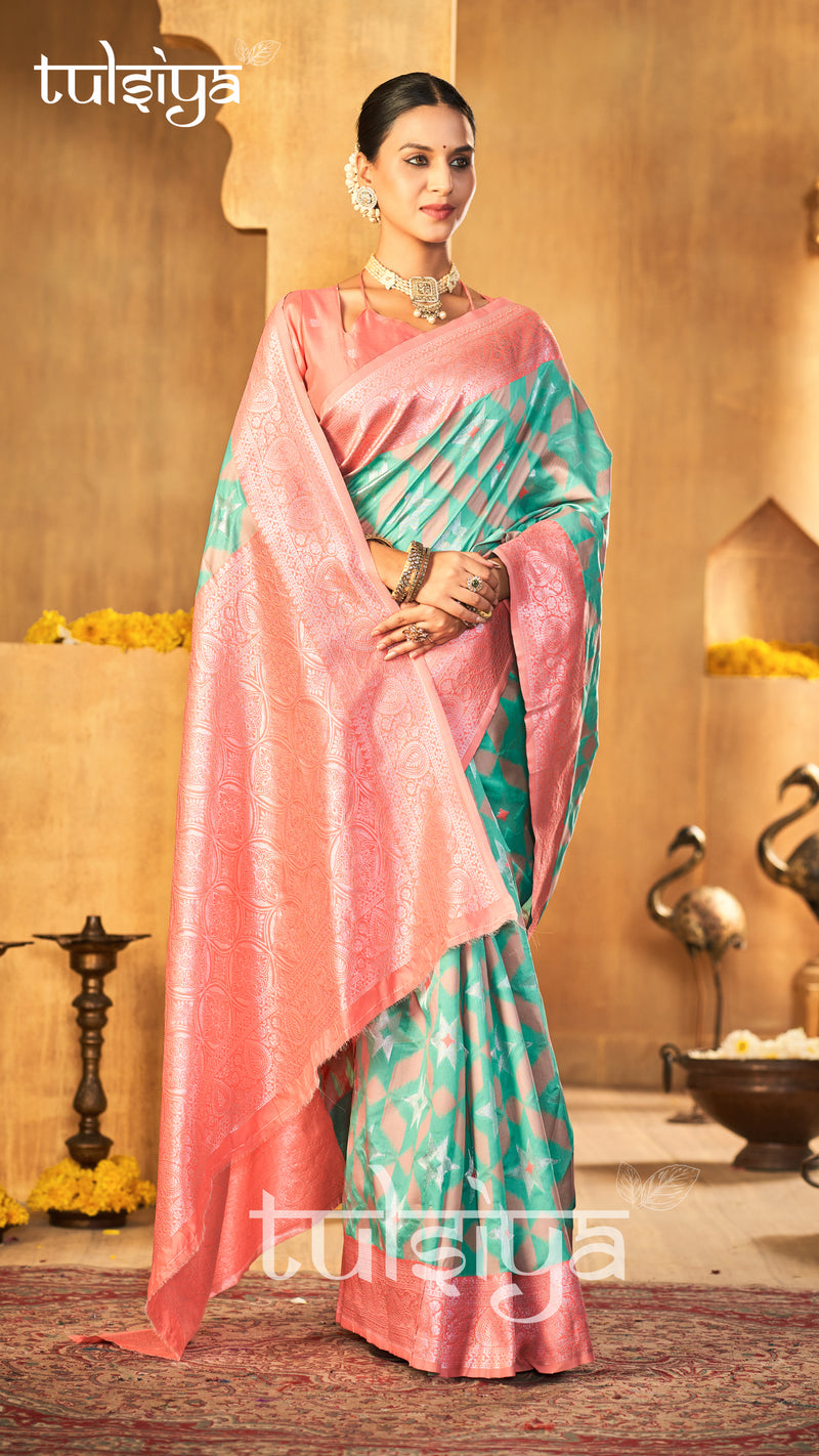 Premium Peach Aqua Silk Drape