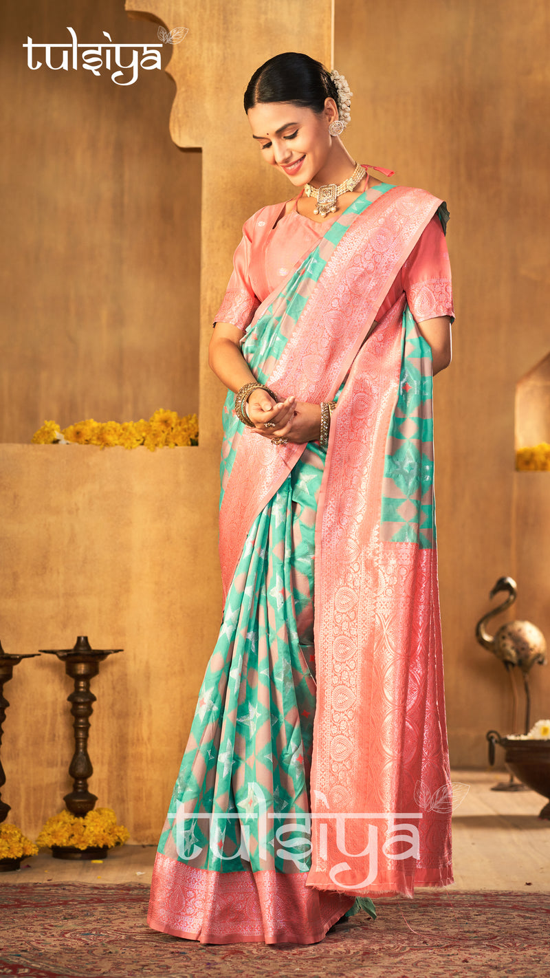 Premium Peach Aqua Silk Drape