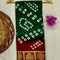 Mehendi Green